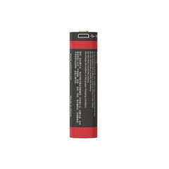 Weltool UB18-30P High Drain 10A 3000mAh USB Rechargeable (18650) Li-ion Battery